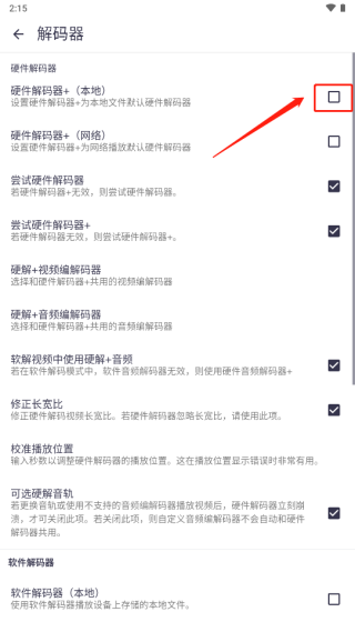 中欧体育kok官网首页1